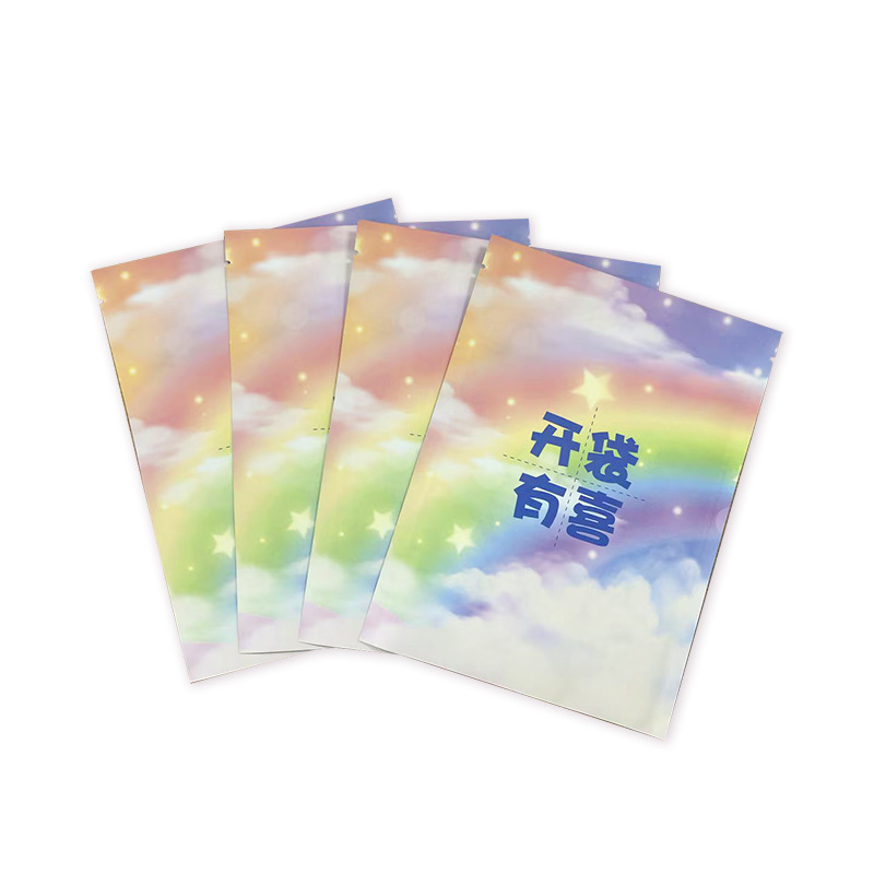 兒童節卡通(tōng)驚喜盲袋包(bāo)裝袋文具玩(wán)具三邊封袋(dài)子學習用品(pǐn)禮