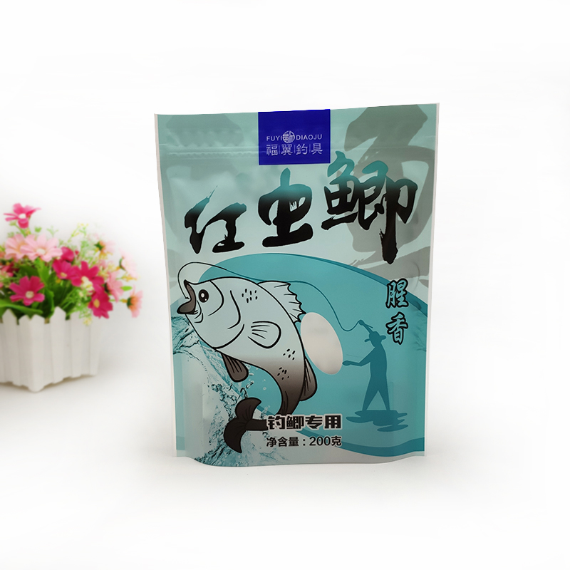 魚餌包(bao)裝袋餌(ěr)料窩料(liao)防潮三(san)邊封拉(lā)鏈袋鋁(lü)箔袋彩(cai)印複合(he)自立袋(dai)