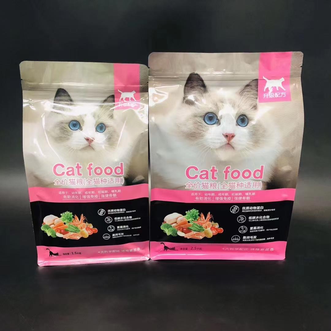 通用款(kuan)貓砂、貓(mao)糧、狗糧(liáng)包裝袋(dai)