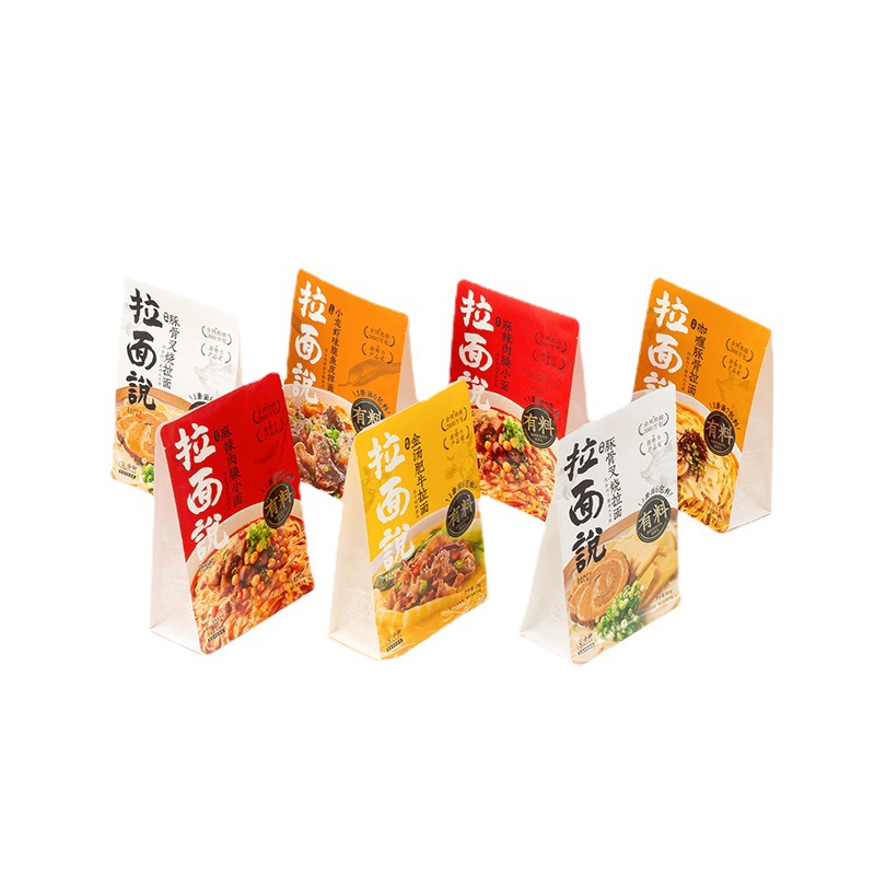 定制(zhi)塑料袋你必(bì)須要知道的(de)那些事